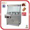 Jieguan Hot Sale Stainless Steel Chestnut Roaster Machine EB-460 0086-13632272289