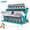 Excellent quality RGB color sorter with engineer overseas servive available