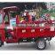 Chongqing Gas Powered Tricycle, Pedal Freestyle Tricycle, Three Wheels Tricycle With Cabin