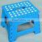 PP plastic easy stock foldable stool