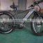 26 inch ATV fat tire electric dirt bike with aluminum alloy fork