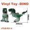 Vinyl Toys