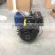Small Gasoline Engine with Clutch