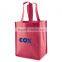 Standard Non-Woven Tote Bag - features stitched seams, side and bottom gussets, 14" reinforced handles and comes with your logo.