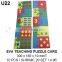 54pcs World Map EVA Jigsaw Puzzle Mat