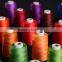 spun 100% polyester sewing thread 50/2