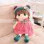 Soft small Plush toys price
