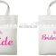 Wedding Favors Small Tote Bags Custome Canvas Tote Bag Shopping Tote Bag