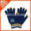 customized promotion knitted touch tip smart glove