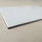 Aluminum Composite Panel，PE Core Aluminum Composite Panel，Aluminum Composite Panel