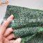 50% shade rate UV resistance plastic wind protection netting shade structures