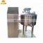 100kg/h small dairy pasteurize machinery / pasteurization machine for milk