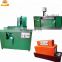 Widely Used Popular Waste Paper Pencil Making Machine
