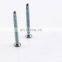 Drill tail anti - theft nylon patch of self - tapping and self - drilling dovetail with countersunk head non-standard screws