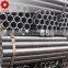 ms tube q235 black pipe erw welded round steel pipe/tube for building