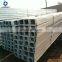 Low Price U Channel Steel /C Channel Steel Bar Manufacturer