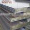 6MM 8MM AH36 EH36 Ship Steel Plate