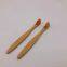 Bamboo Reusable Toothbrush,14.5 cm Long