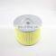 IFOB Hot Sale Auto Partes fitro de aire para Air Filter for TOYOTA HILUX 17801-62010