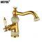 Hot And Cold Water Mixer European Style Brass Waterway