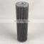 Indufil oil filter element replace Internormen hydraulic oil filters element 01.E 320.10VG.16.S.P