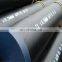 G10200 low carbon steel pipe with low price