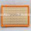 air filter 24512521,good quality PU filter with mesh for chinese car WULING