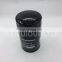 fuel filter for Heavy duty truck 84167233