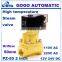 Pneumatic steam control valve 2 inch brass