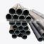 Building materials black pipe erw welded steel tube mils pipes