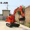 Hydraulic mini 1ton small excavators crawler excavator price