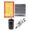 Auto engine spare parts car air filter 5Q0 129 620
