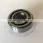 F-229073 Bearings F-229073 Cylindrical Roller Bearing F-229073 for Sale