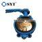 high temperature valve - SYI GROUP