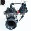 2 1/2 inch 2.5" DN65 irrigation pressure reduce valve only agriculture pressure regulator flow control 251T-JY