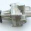 Power Steering Pump OEM 948051 948087 with high quality