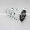 Truck diesel engine parts spin on oil filter 21707133