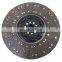 Manufacturer Best Quality Cheap  Disk Plates EQ145 Driven Clutch Plate for truck