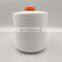 Hot Sell  From Sewing Factory 16~20S/2 100% Poly Poly Core Spun Sewing Thread
