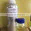 hebal plant poweder extract start anise oil