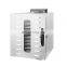 12 floors Dried fruit machine, sausage, commercial food, fruits, vegetables, figs, dried meat price