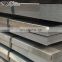 Prime SPCC Cold Rolled Steel Sheets Prices AISI 1005 CR Steel Sheet Turkiye