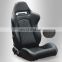 JBR 1019B Adjustable Rhombic Stitching Popular Comfortable Car Seats Racing Seat