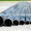 China supplier galvanized steel seamless and welded pipe and tube price per kg