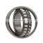 machine bearing part 22336 spherical roller bearing 22336