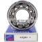 NTN cylindrical roller bearing 621 GXXD 621 GXXD spherical roller bearing 95*171*40mm