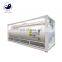 HG-IG T75 & T50 IS0 TANK CONTAINER Cryogenic Lar/ Iar/ LCo2/LNG Storage Tank