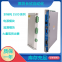 Mechanical state detection system accessories 3500 detection system grounding module 3500 / 04
