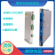 Bentley 3500 detection system power module 3500 / 15