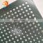 Metal perforated ceilings of various colors can be customized